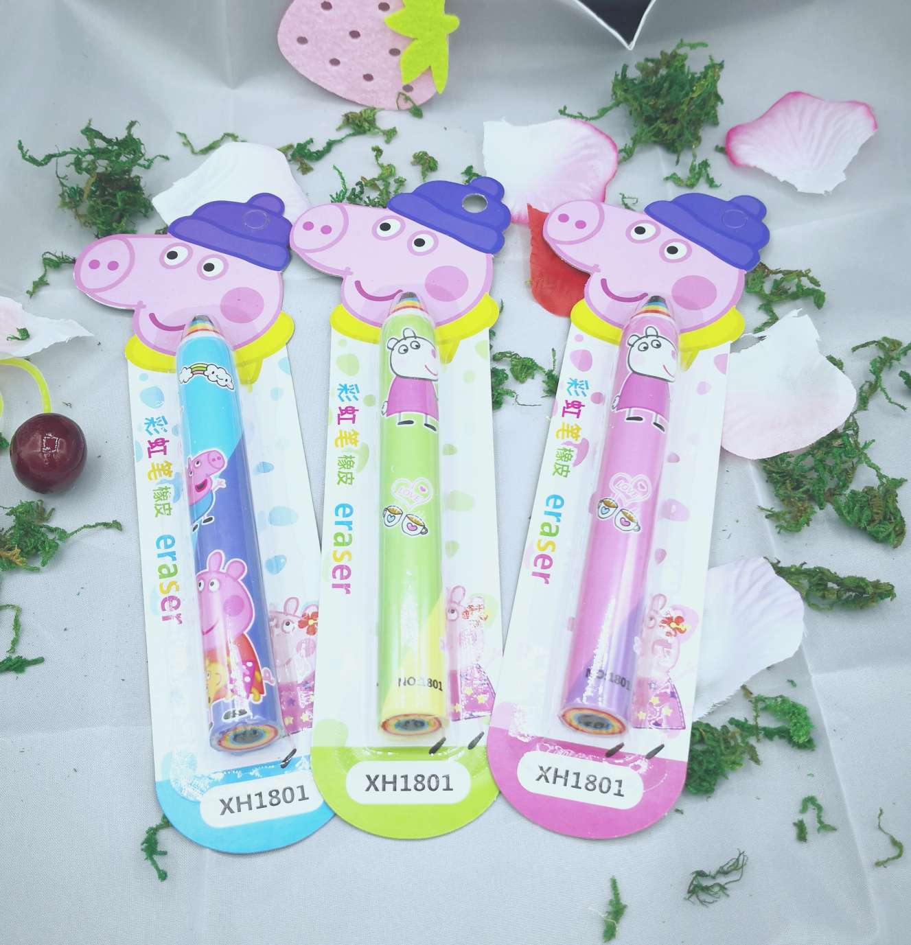 1801 Rainbow pen eraser