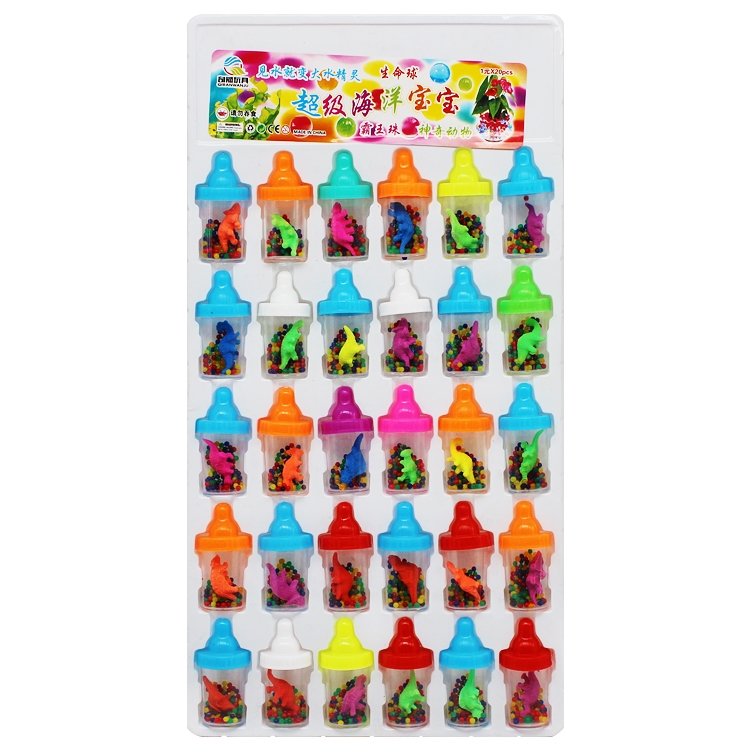 热销吊板玩具海洋宝宝吸水珠泡大珠水晶珠膨胀玩具遇水变大生长球