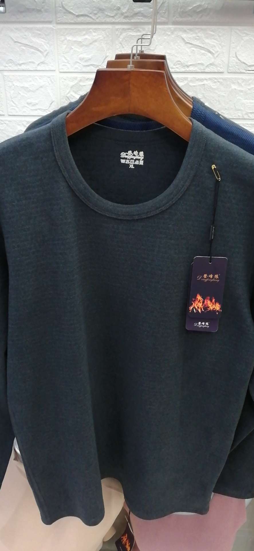Double Velvet

Thermal Underwear
' Application Scenario