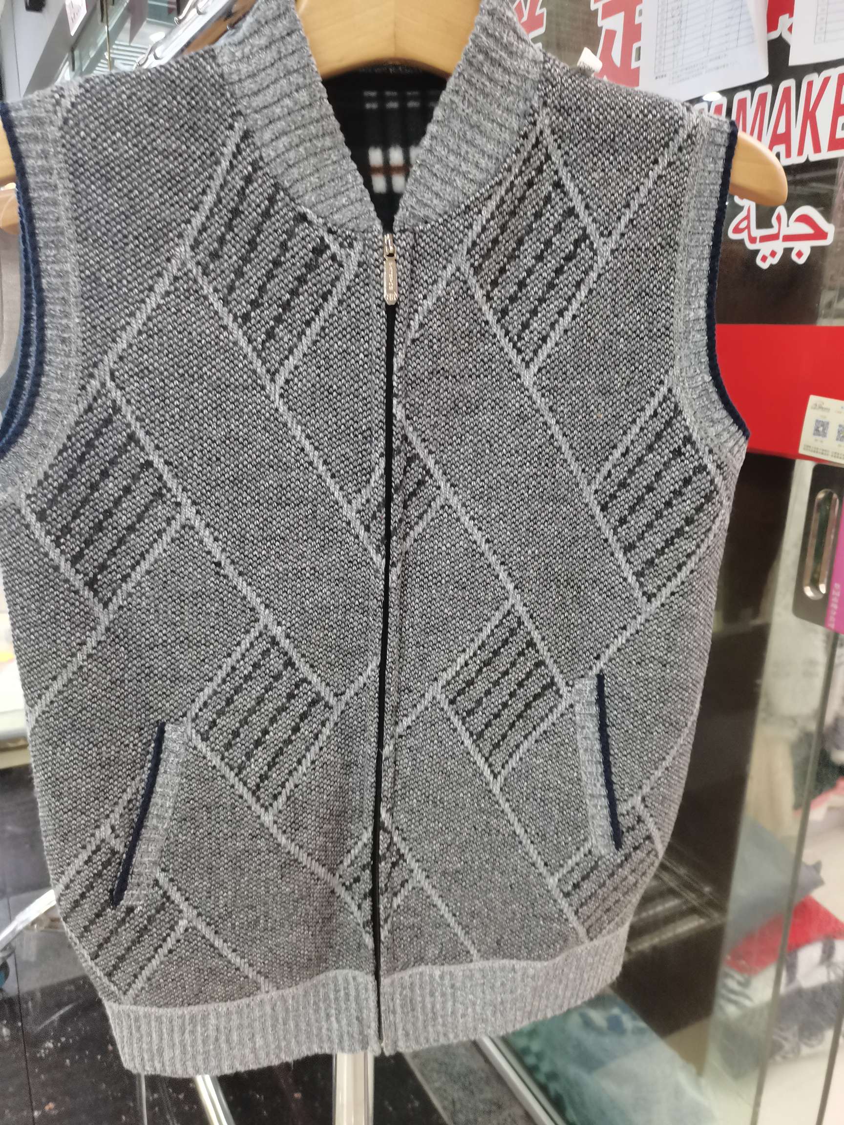 Lishi Bao describe pic - 3