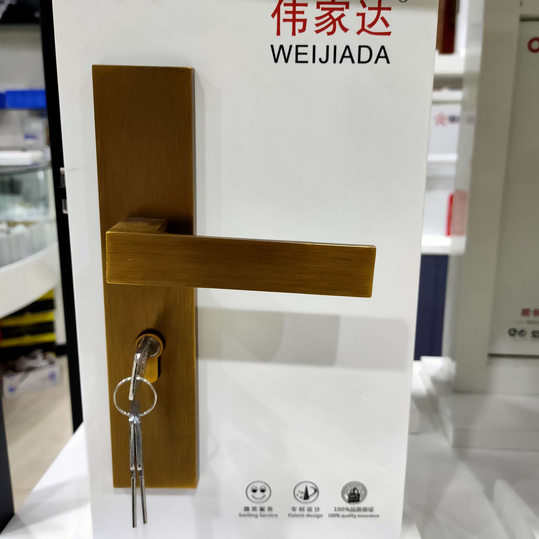 室内卧室门锁静音磁吸房门锁北欧实木木门锁分体金色锁具门锁家用聚恩