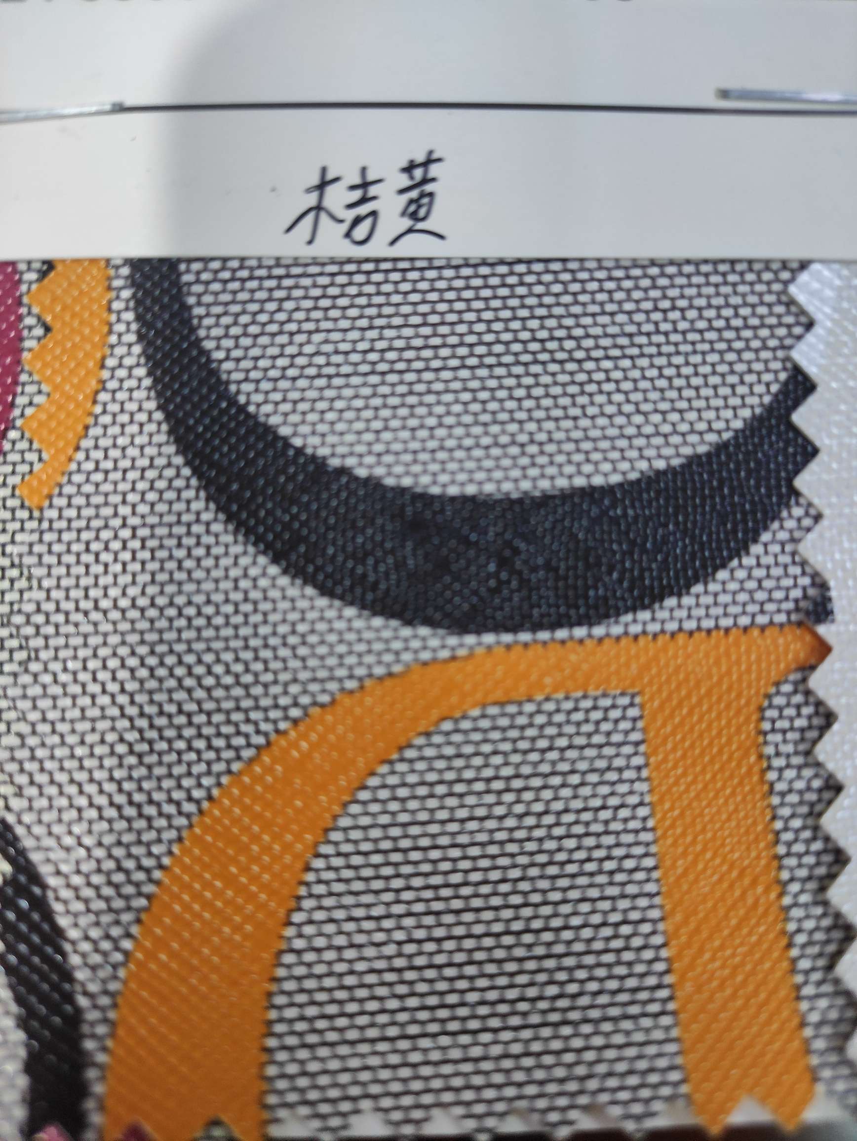 大D字母大量现货高中低档皮革面料厂家直销热销新款产品图