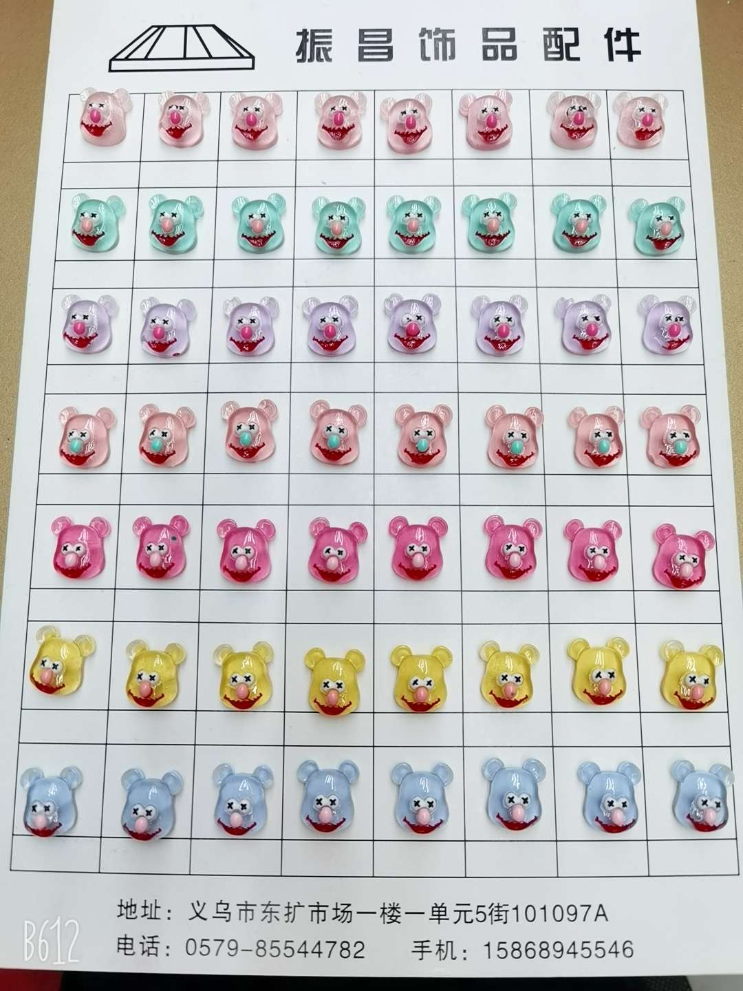 Resin A35