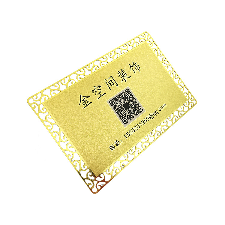 金卡、VIP卡、唐卡、名片等各种金属卡片定制细节图