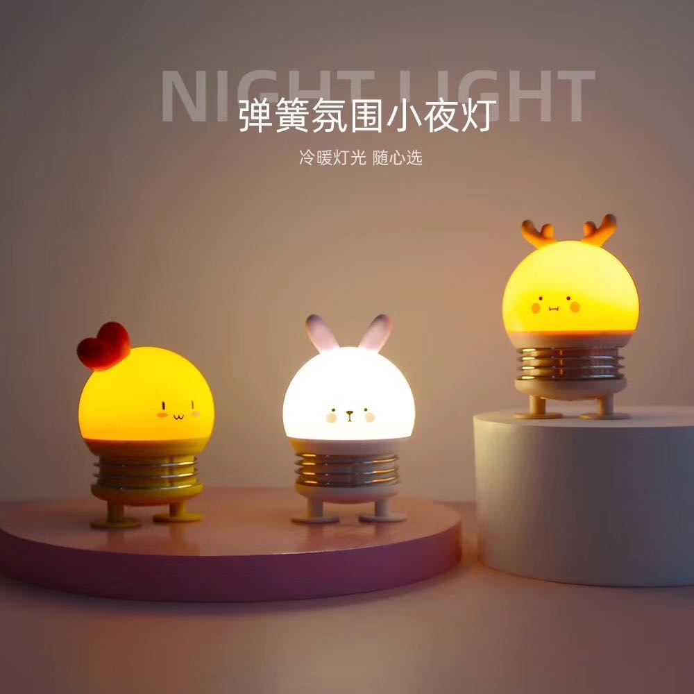 下来充电器小夜灯床头小夜灯学生桌面台灯厂家直销
