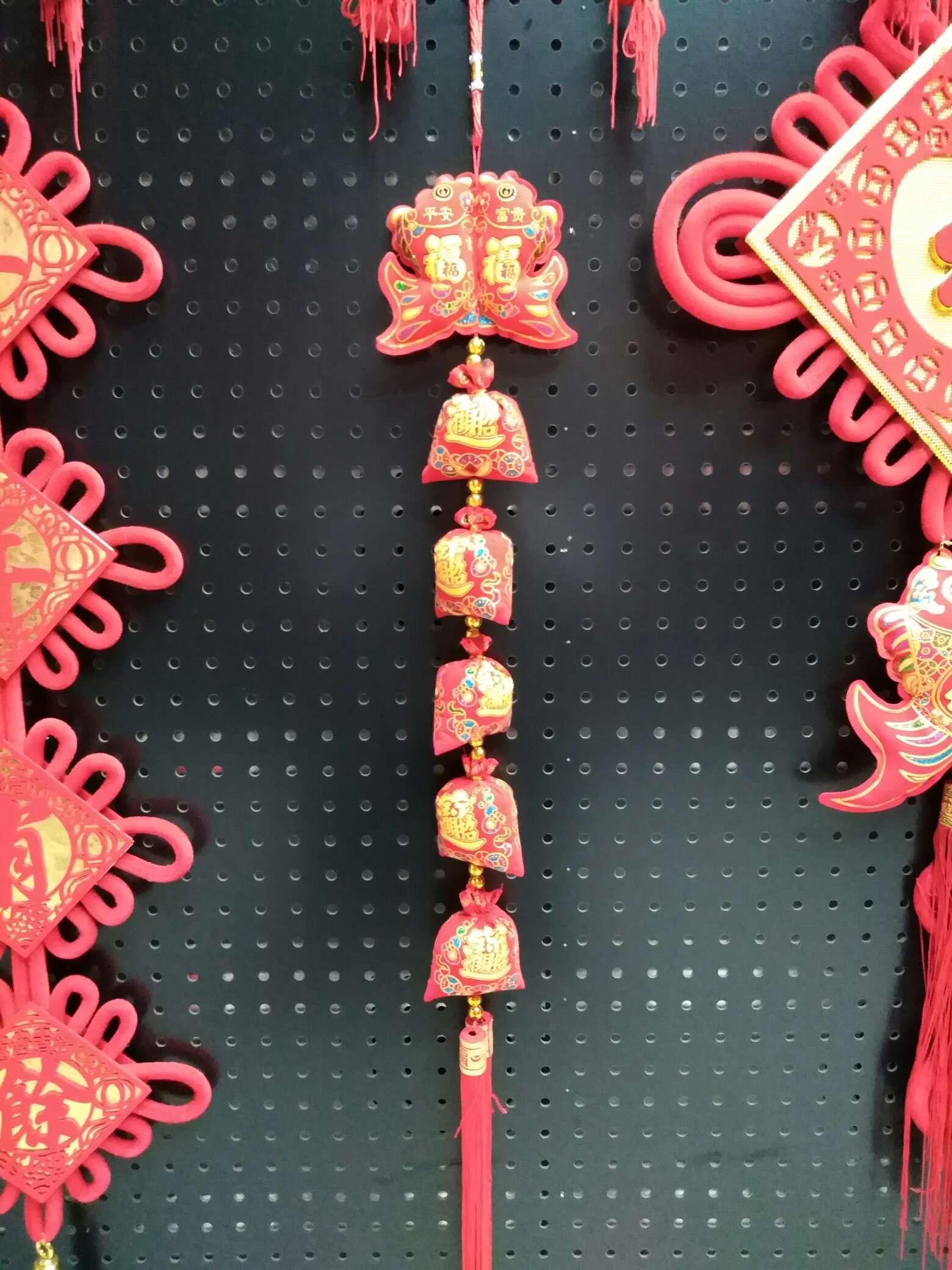Shuangyu Fu Fu Bag strings of festive wedding and festival items for moving into a new home
