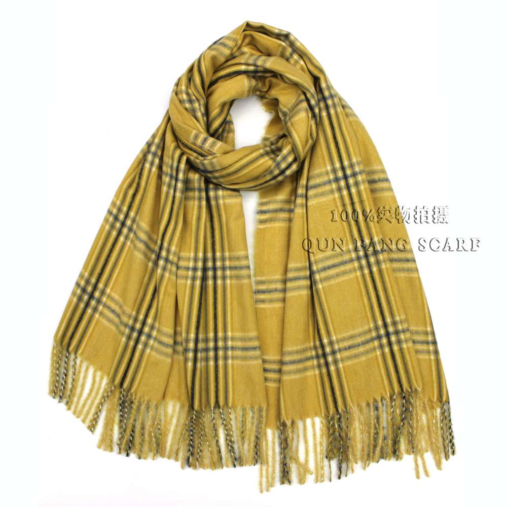 Yang Mi Same Style details Picture