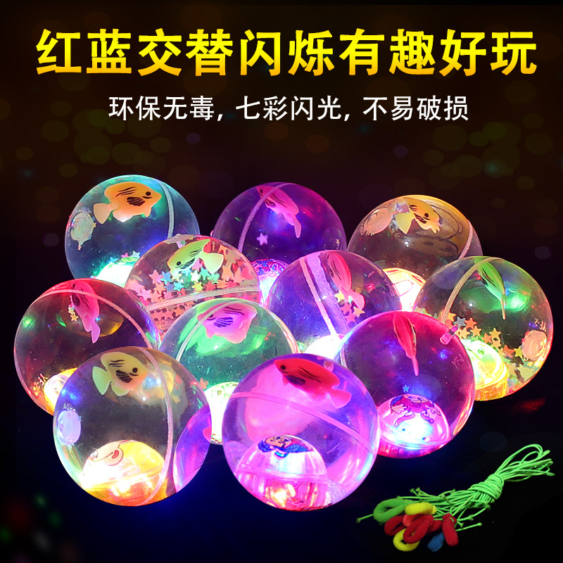 6.5CM五角星鱼水晶球带绳白底实物图