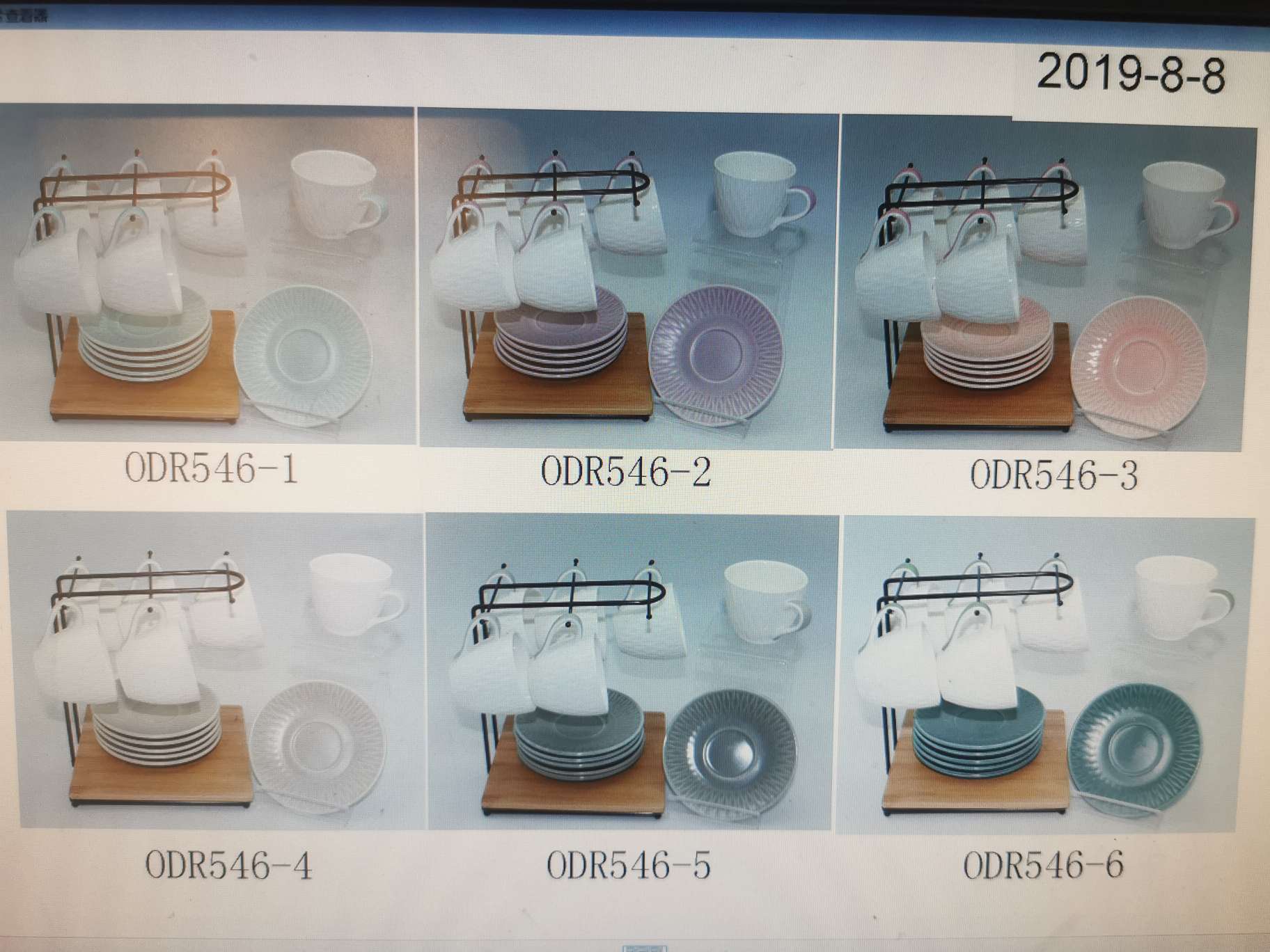 Large iron stand, 200 ml, six cups and six plates