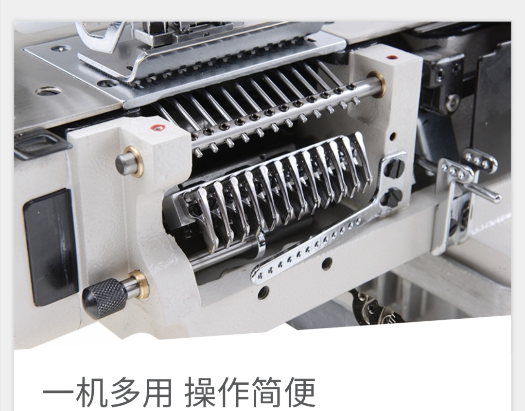 JK-8009VCDII/UTL high-speed computer multi-needle machine Specification image