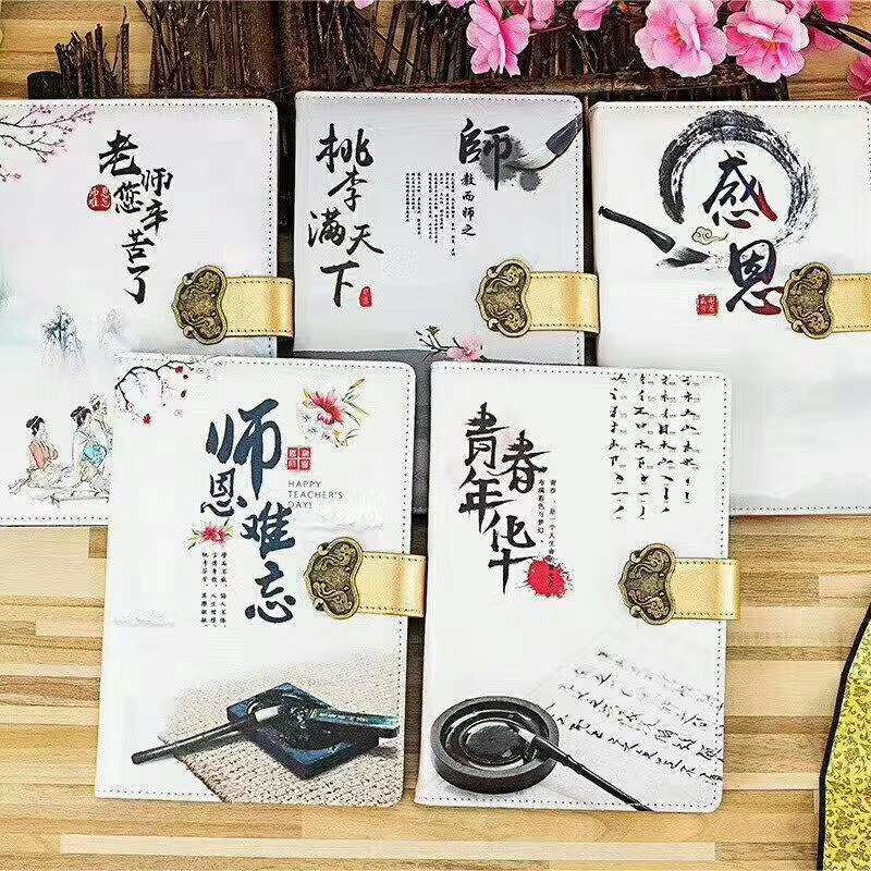 On Teachers' Day, give teachers a set of notebooks, signature pens, ballpoint pens and fashionable notebook gifts Specification image