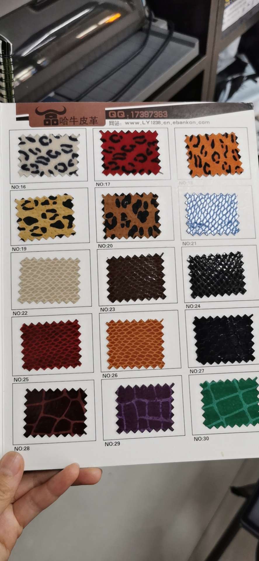 Genuine leather, pigskin printed with snake patterns undefined