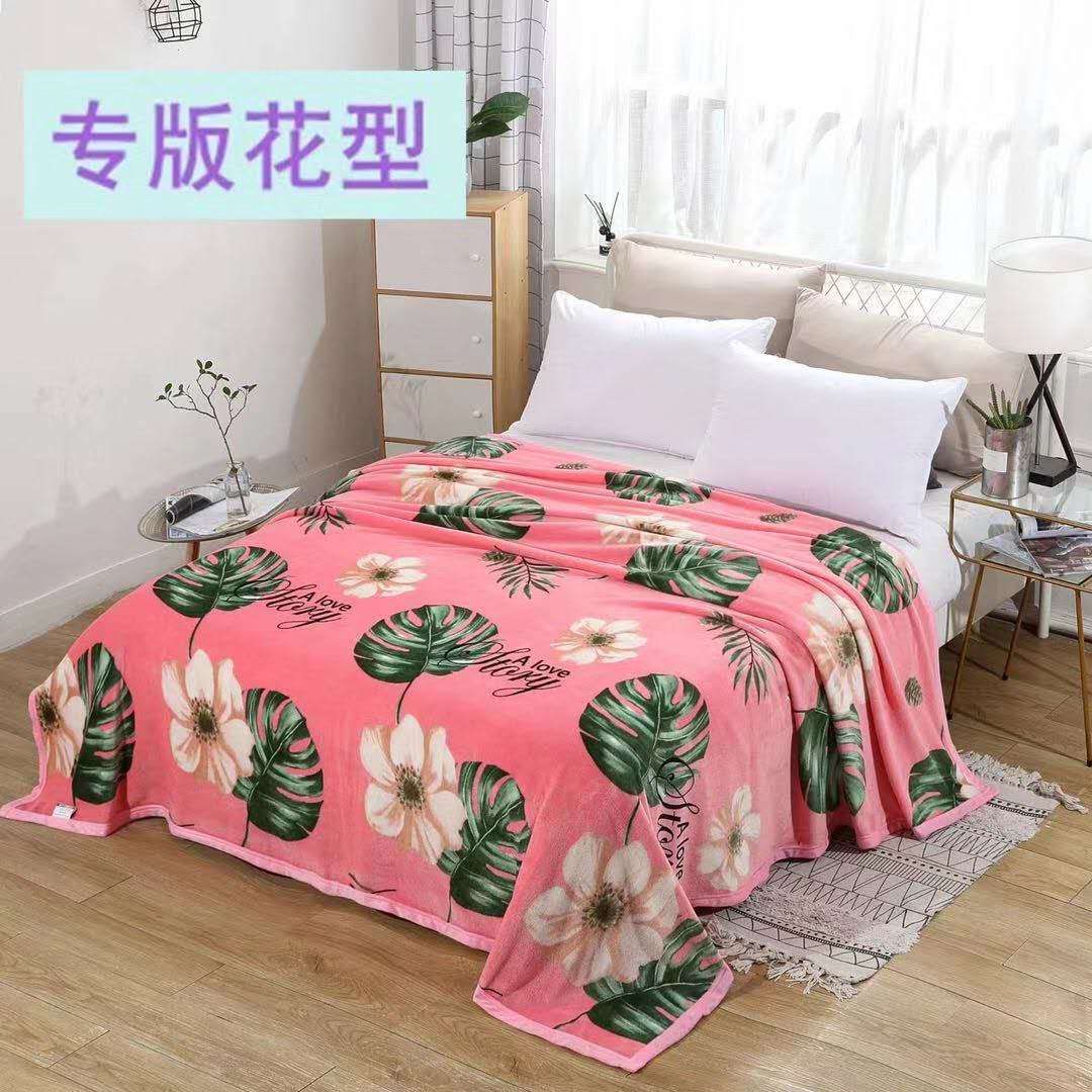 2020新款厂家直销2m*2.3m多功能水晶绒蒲花