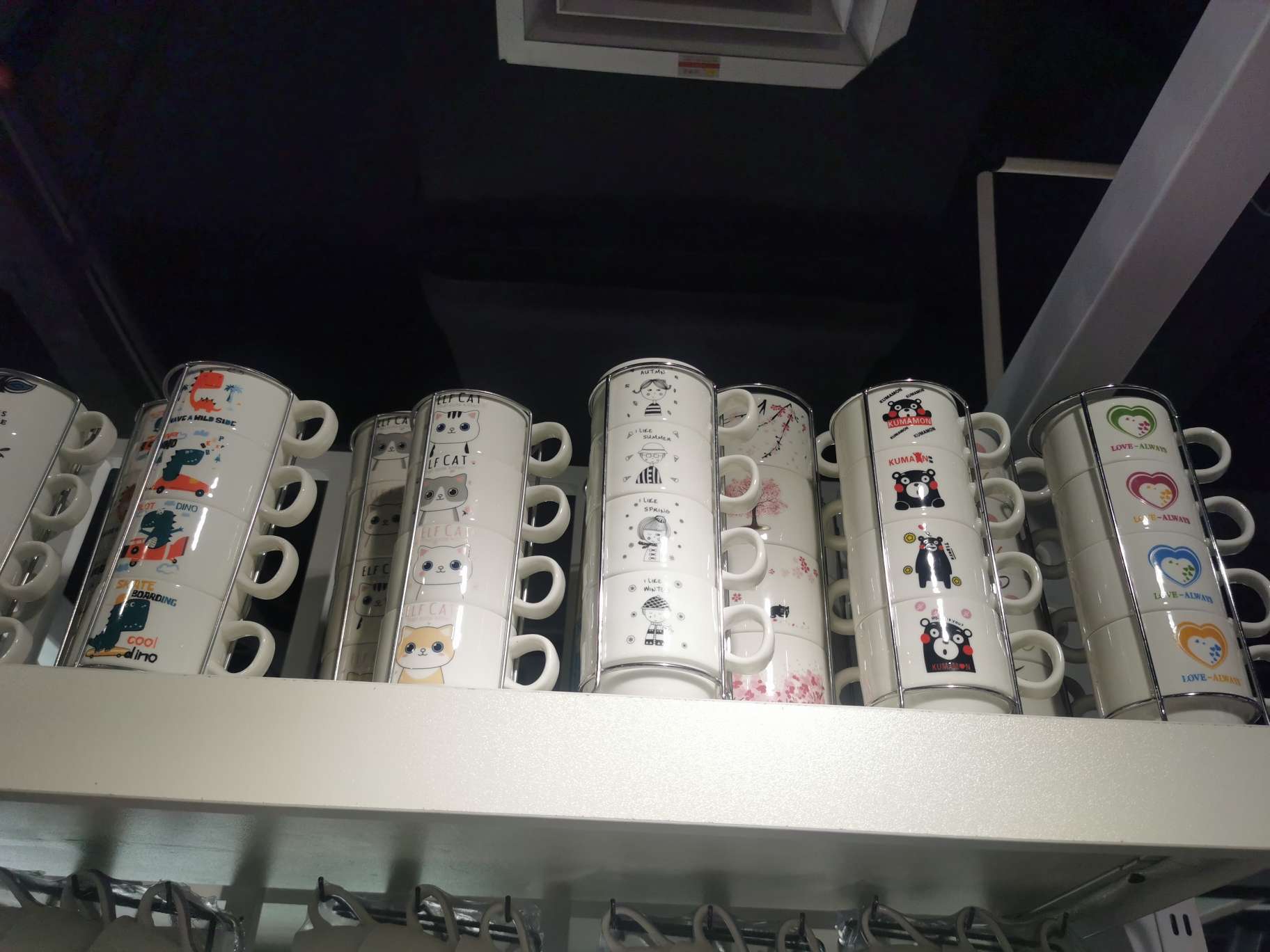Mix and mix cups details Picture
