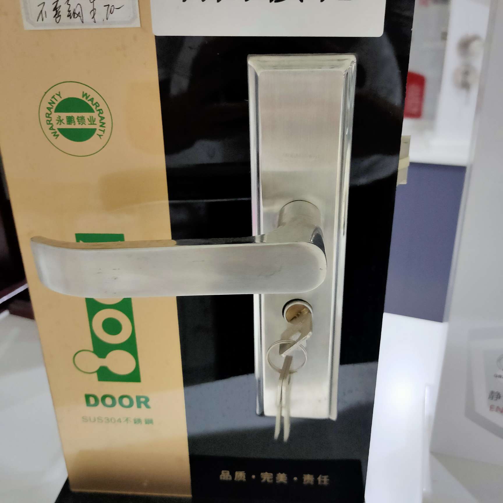 室內臥室門鎖靜音磁吸房門鎖北歐實木木門鎖分體金色鎖具門鎖動力櫻花家用不鏽鋼門鎖
