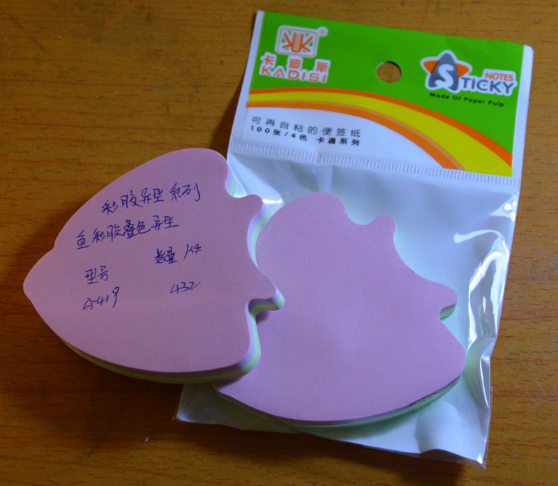 文具贴纸实物图