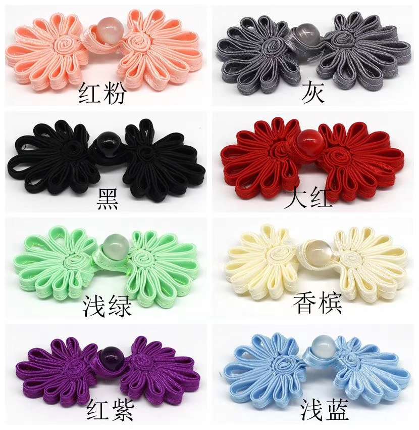 Chinese cheongsam and Hanfu handcrafted chrysanthemum cloth buttons, ethnic costume ancient costume handcrafted Hanfu buttons Specification image