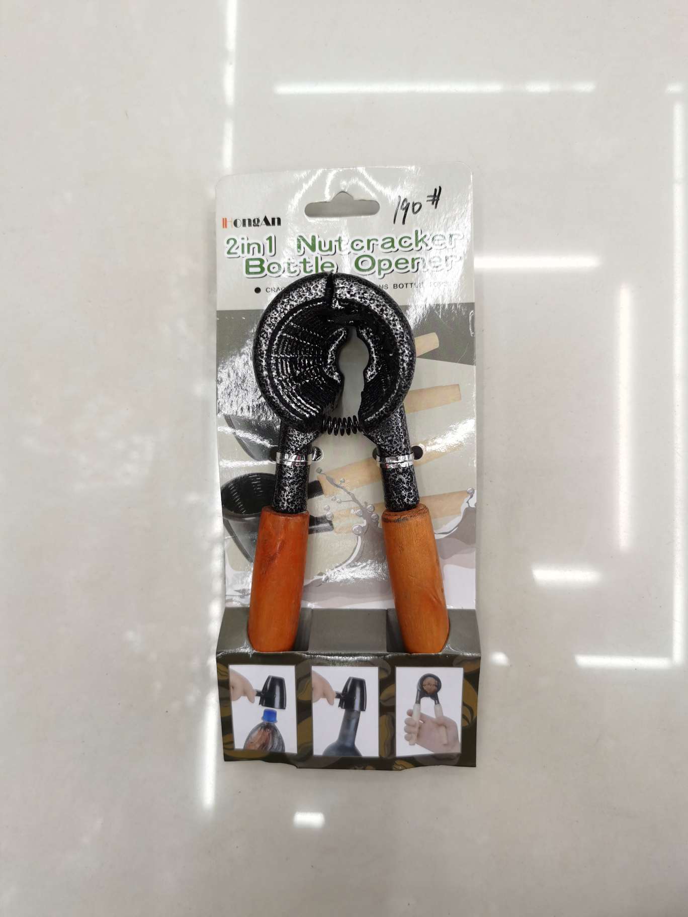 Walnut clip with wooden handle thumbnail