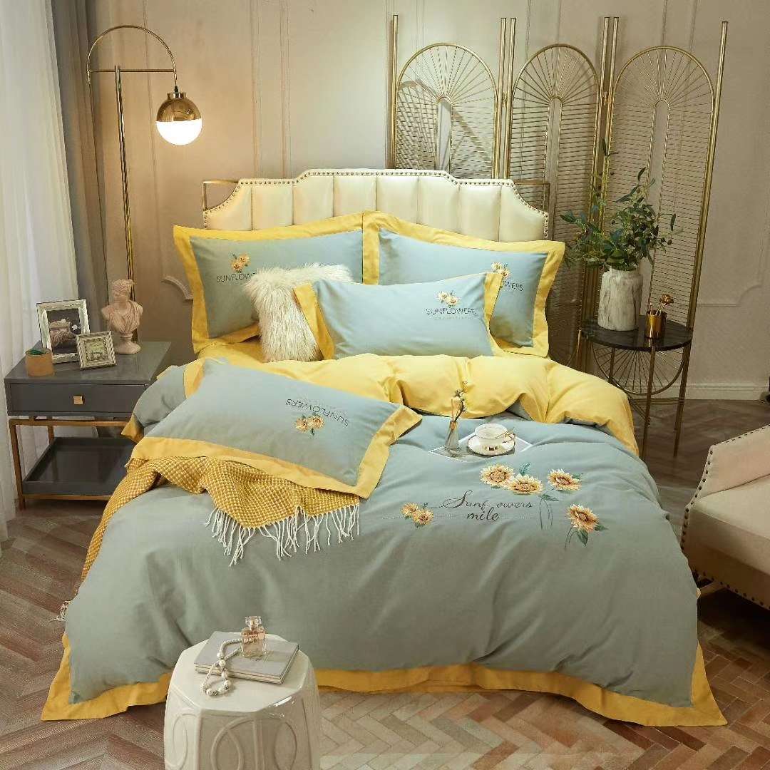 Mina Garden Four-piece Set - Free Leaf Green Four-piece Set Factory Direct Sales Four-piece Set 2021 New Style