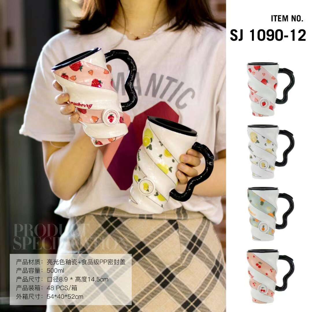 SJ1090-12 500ml Fruit spiral Ceramic cup, glossy glazed ceramic cup, food-grade PP sealed lid details Picture