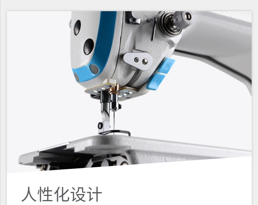 A4 Talking Computerized automatic flat Sewing Machine, Jack brand Specification image