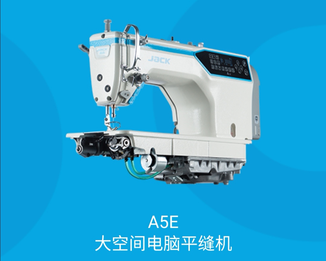 A5E large-space computerized flat sewing machine equipment and accessories are operated with integrity