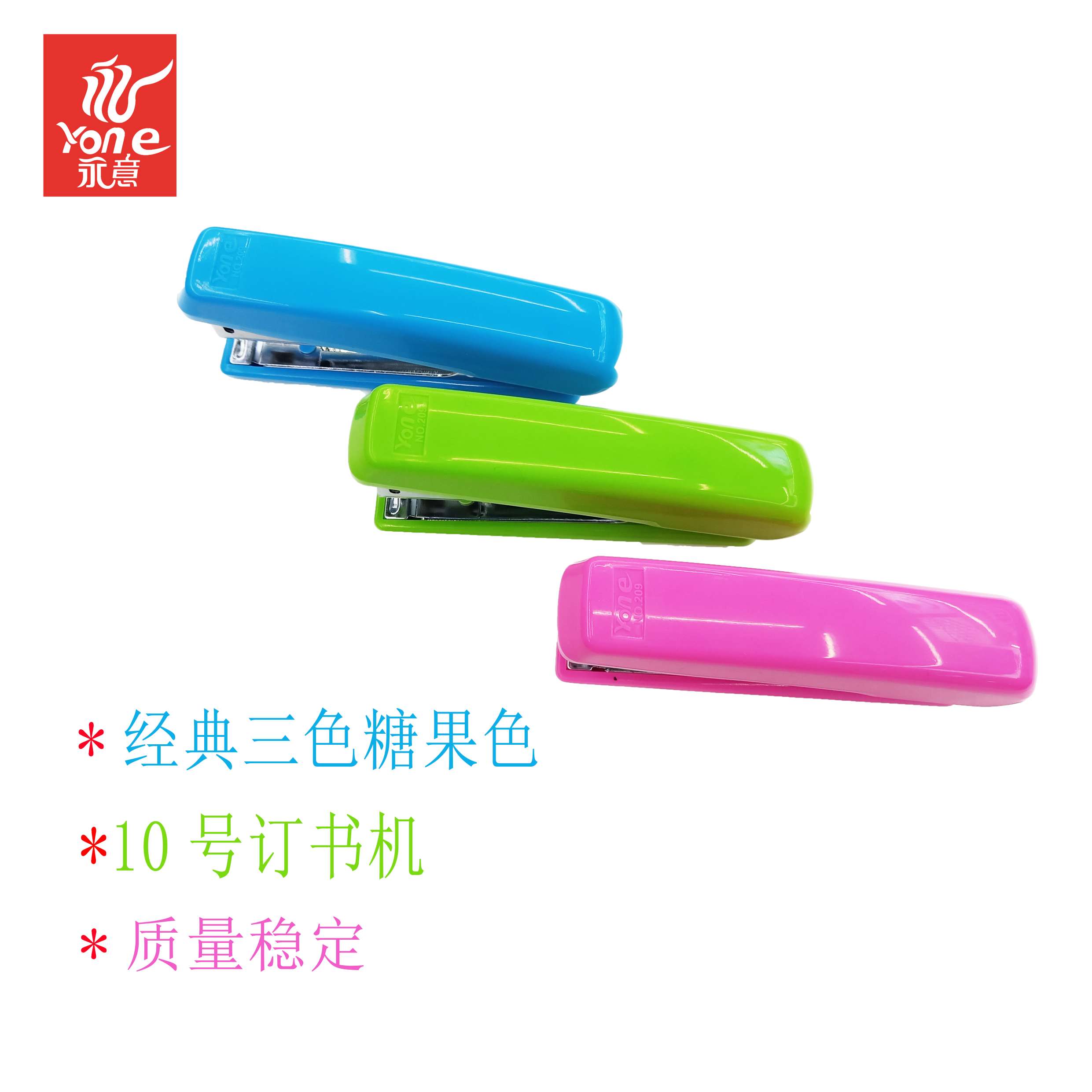 打孔器细节图