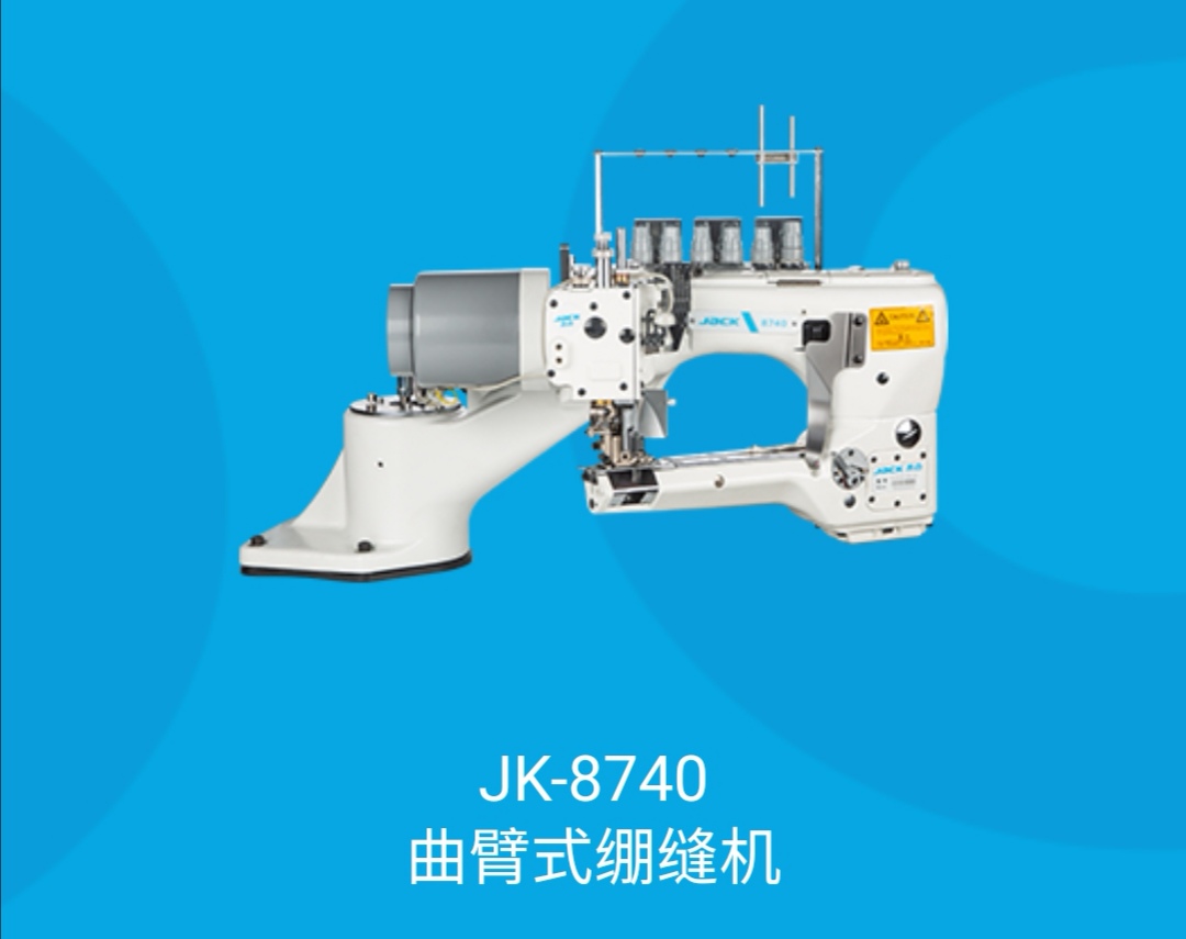 JK-8740 Articulated arm type sewing machine