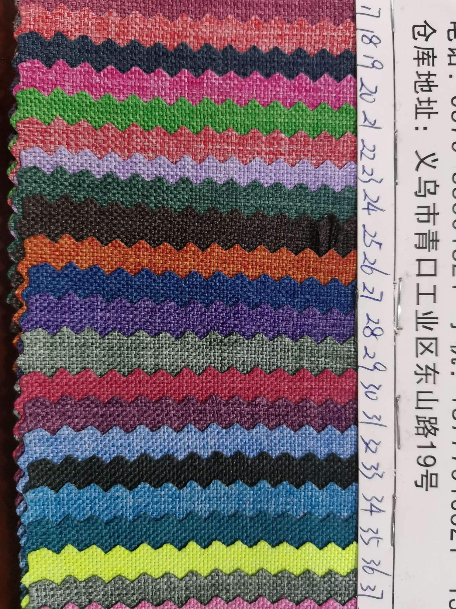 厂家直销热销新款  900D磨砂—2  皮革大量现货高中低档箱包沙发鞋材面料细节图