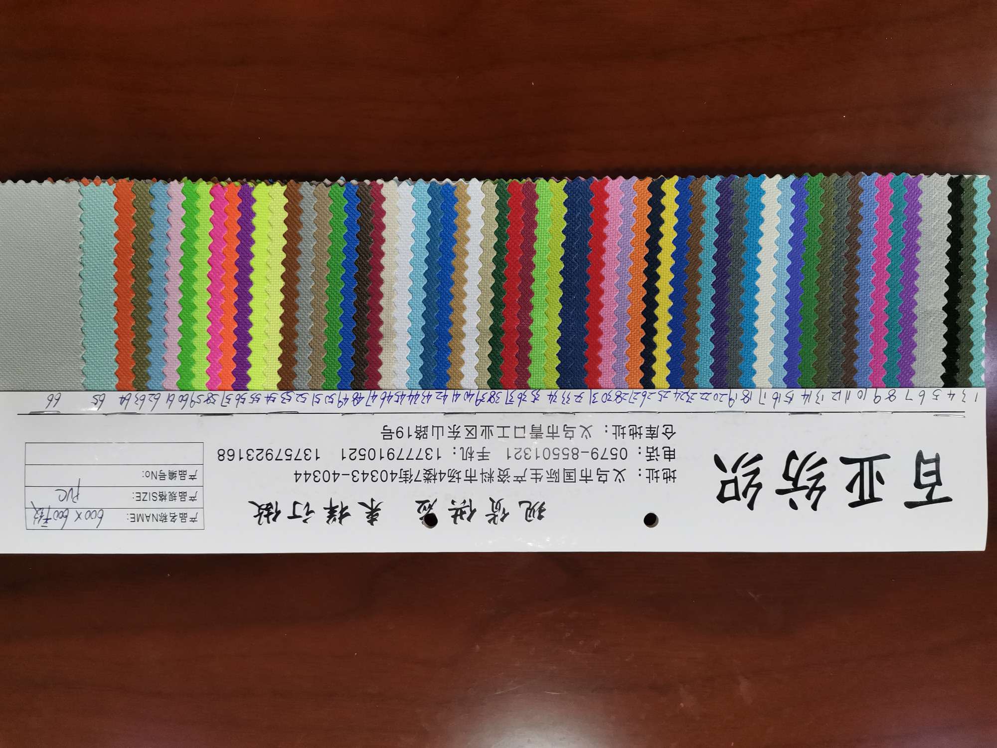 厂家直销热销新款  平纹2—2  皮革大量现货高中低档箱包沙发鞋材面料产品图
