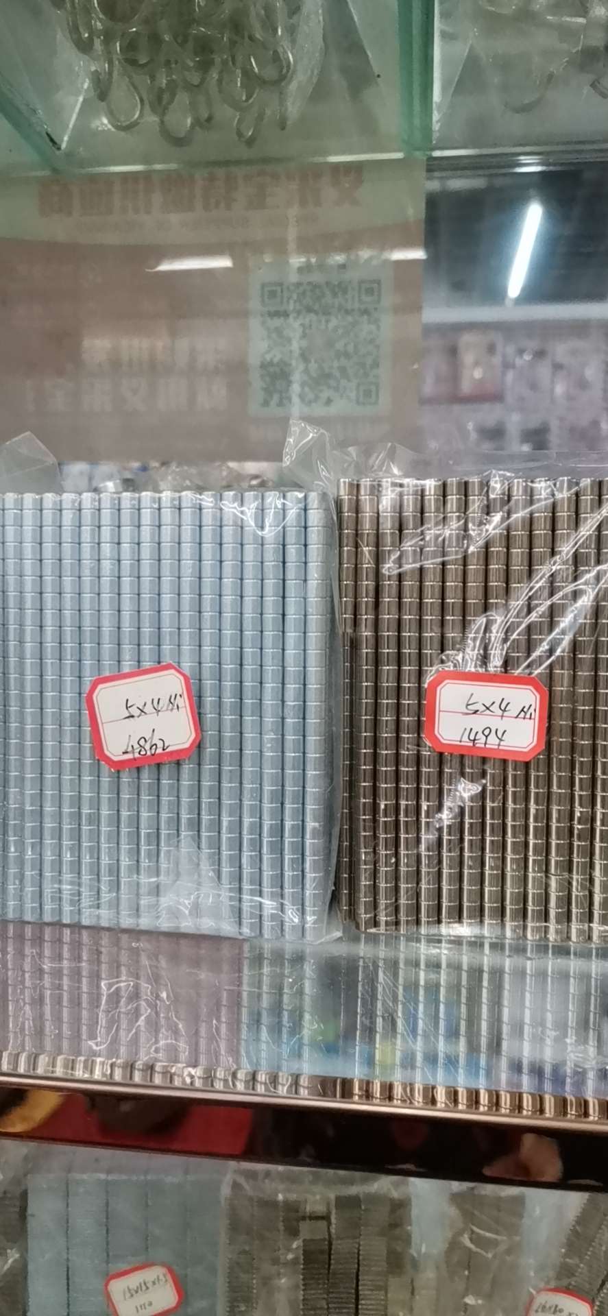 厂家直销益智儿童磁力片磁铁镀镍D5*2mm，与*3mm，5*4mm强力磁铁