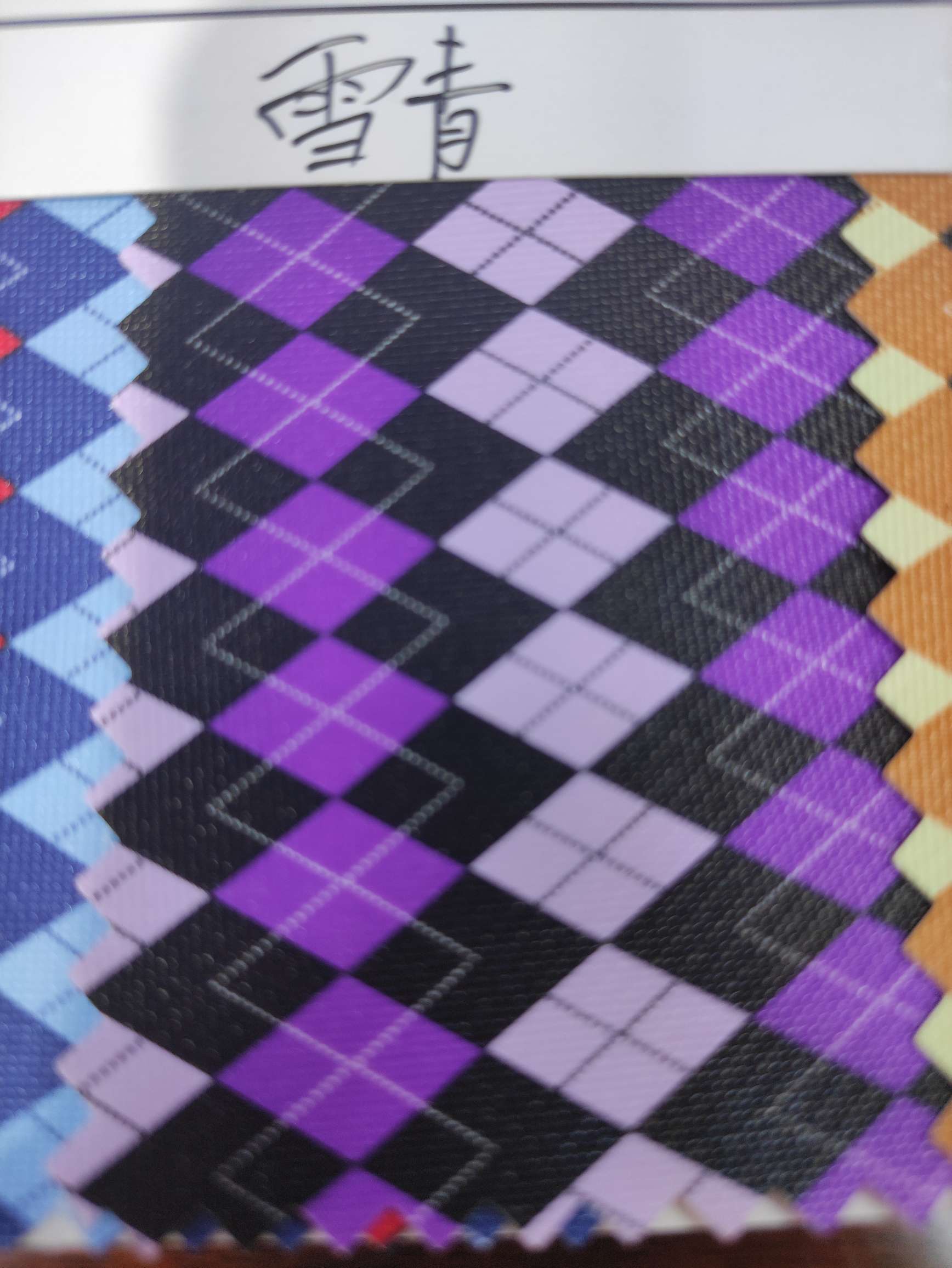 菱形格子大量现货高中低档皮革面料厂家直销热销新款细节图