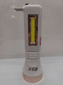 Rechargeable solar dual use flashlight