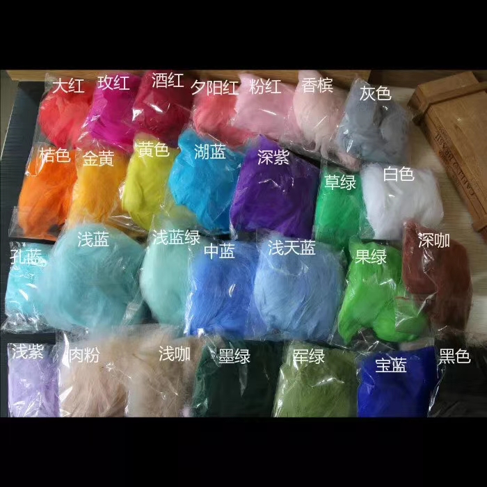 羽毛中飘～蛋糕羽毛