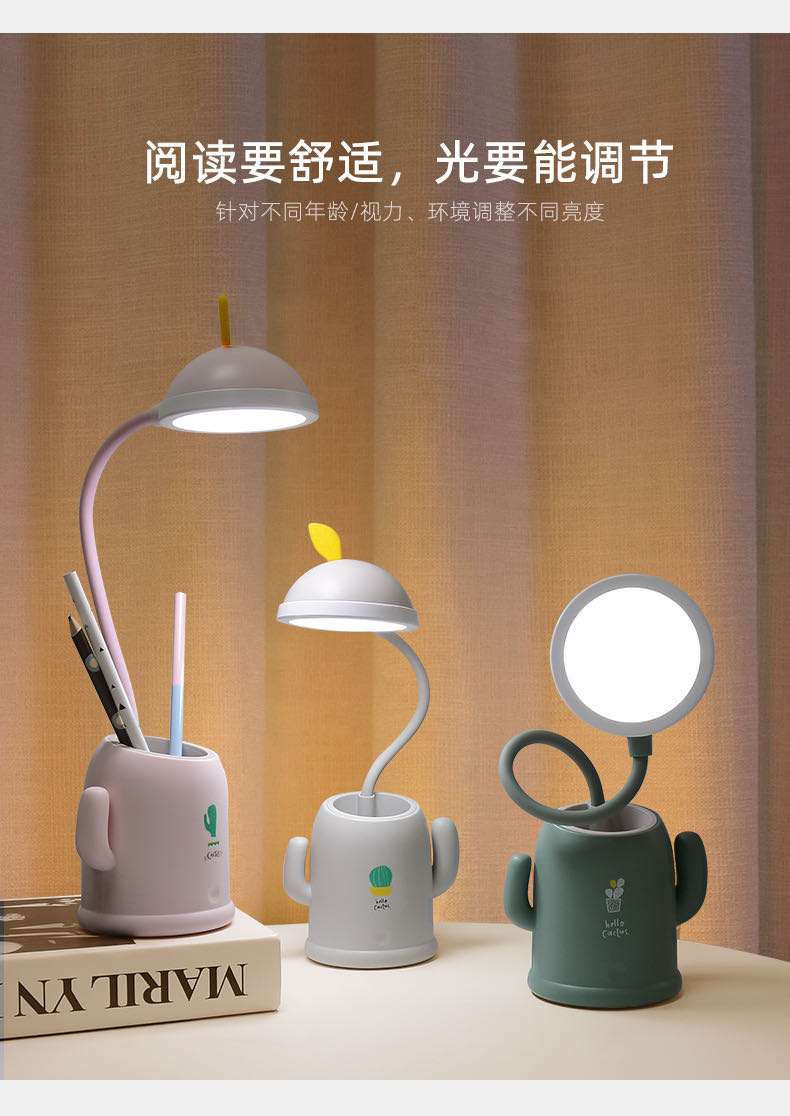 新款3档触摸无极调光台灯迷你小夜灯床头灯批发详情图6