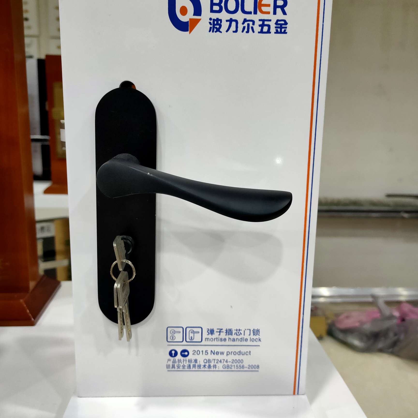 室內臥室門鎖靜音磁吸房門鎖北歐實木木門鎖分體金色鎖具門鎖家用太空鋁彈子插芯門鎖