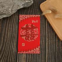福亮2021年新款红包 喜3高档个性创意 结婚新年 双色烫金荧光厚纸利是封厂家批发可定制