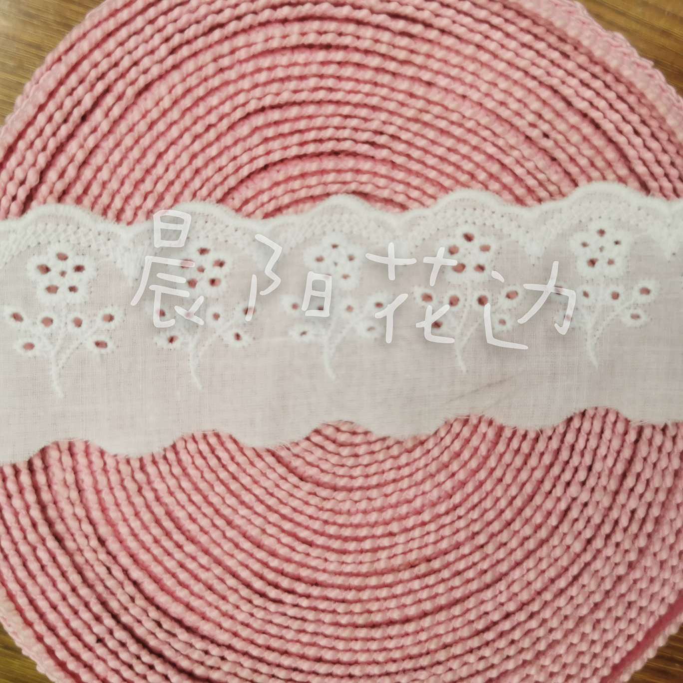 棉布小树花边细节图