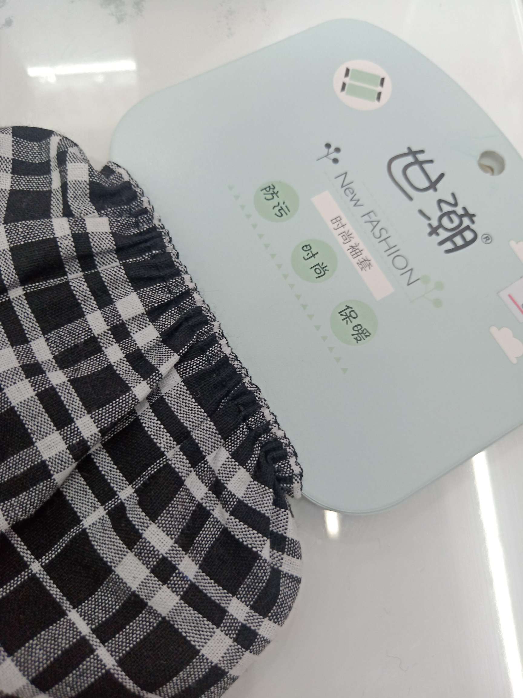Pure cotton black and white checkered sleeve sleeves Specification image