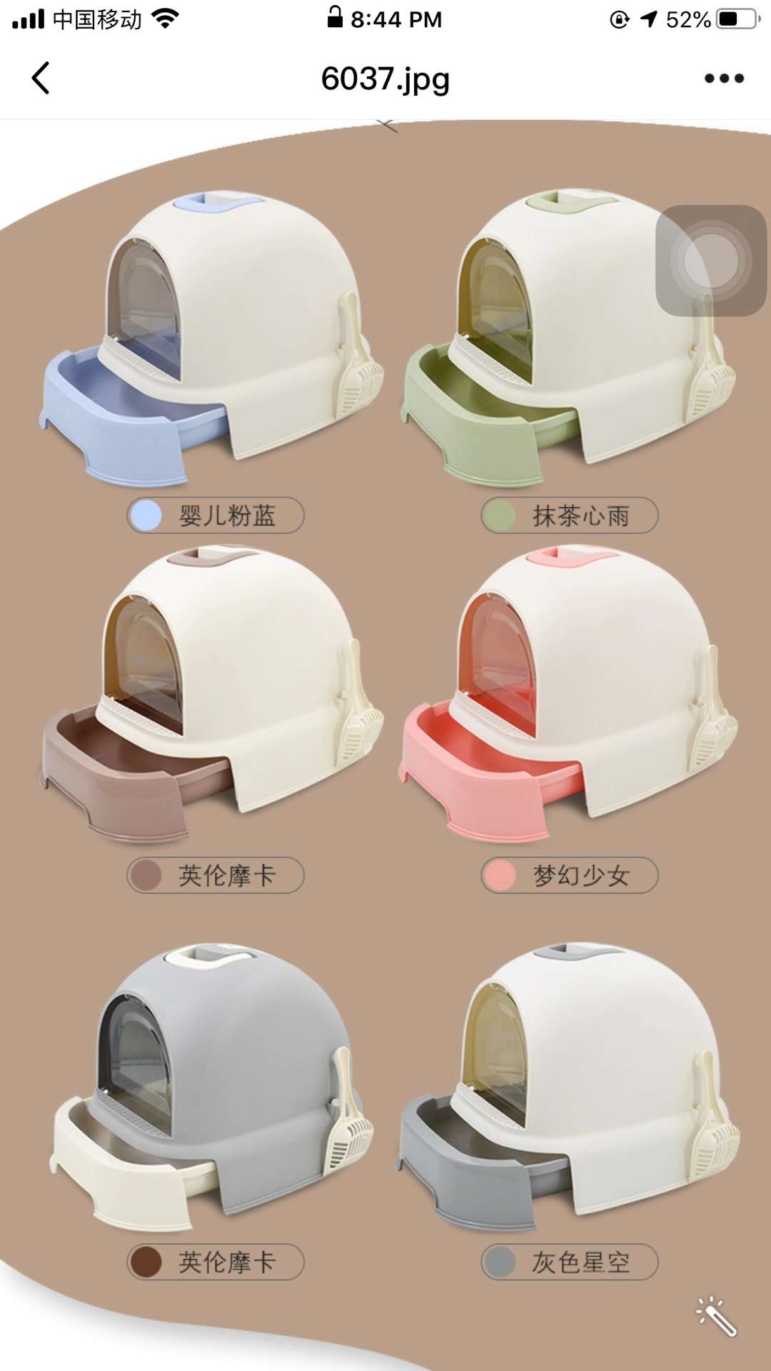 Fresh design is like art! The new lazy cat litter box is here! Enclosed cat litter box! undefined