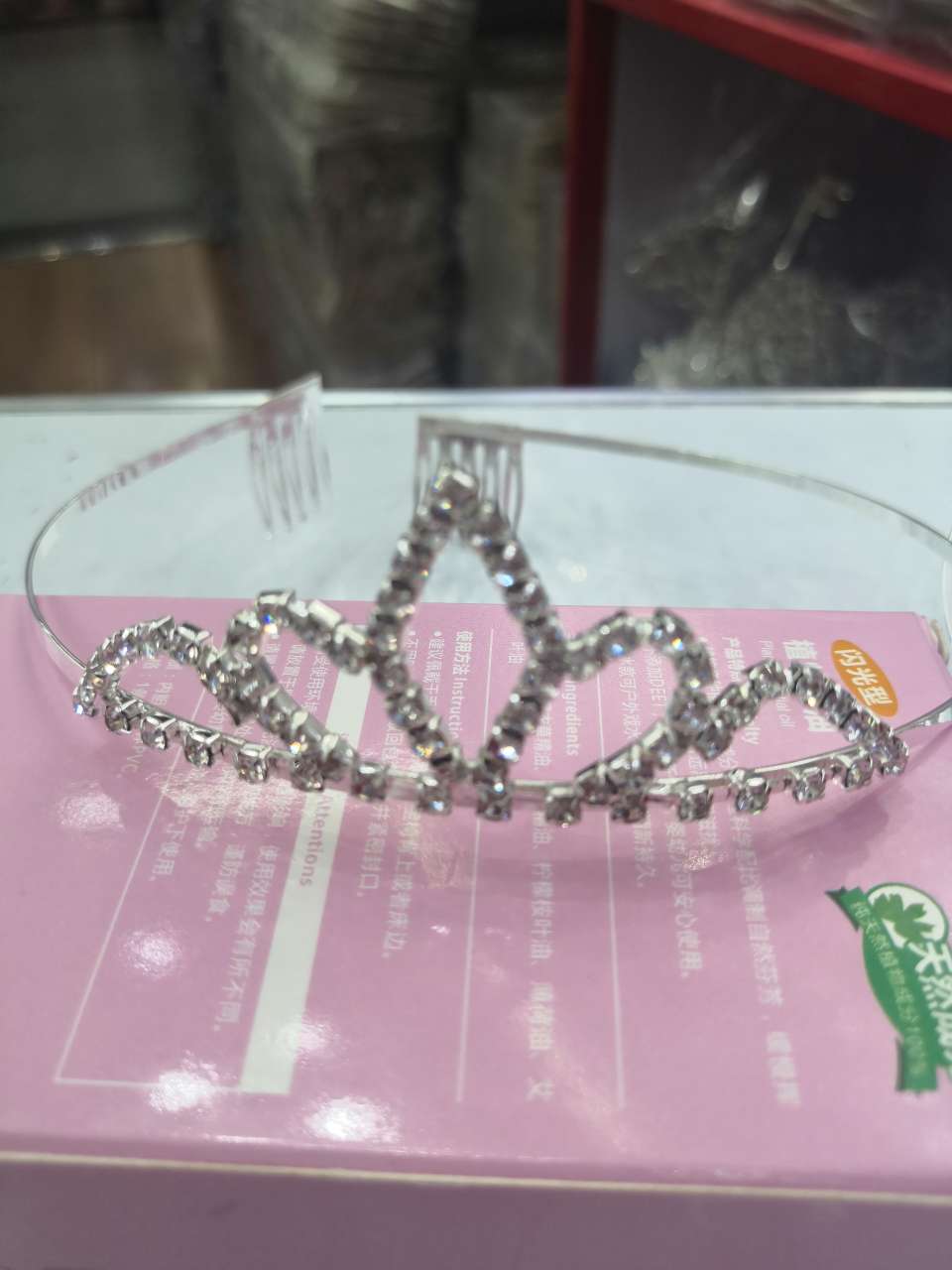 Crown 8 details Picture