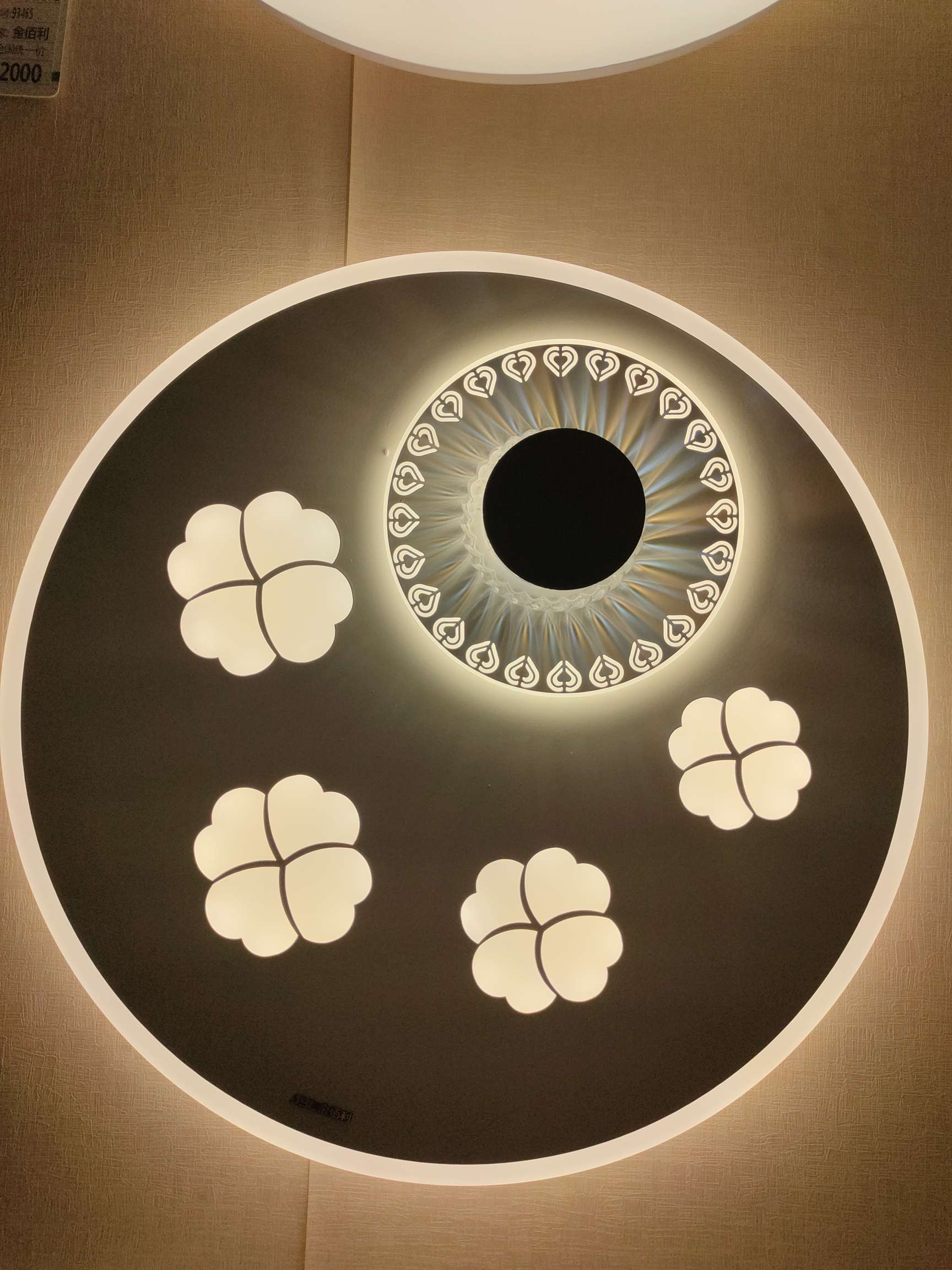 Modern, simple, elegant and light luxury LED ceiling lamp for the bedroom, creative round, warm and romantic room lighting fixtures undefined