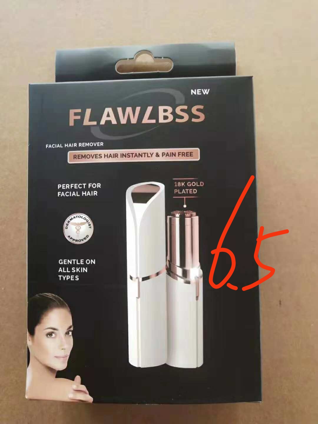 Lady's lipstick shaper Electric hair removal machine thumbnail
