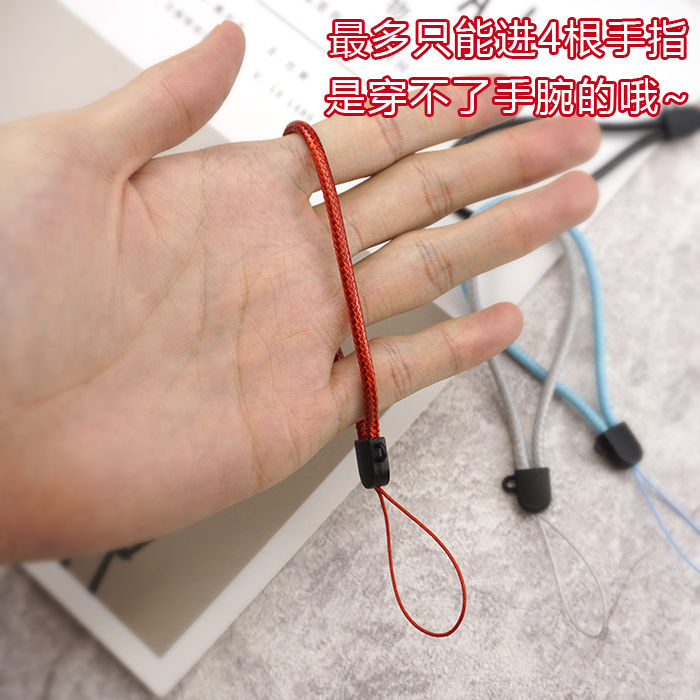 Leather rope necklace, rope pendant, hanging rope, unisex mobile phone hanging rope, key USB flash drive wax rope, finger hanging rope undefined