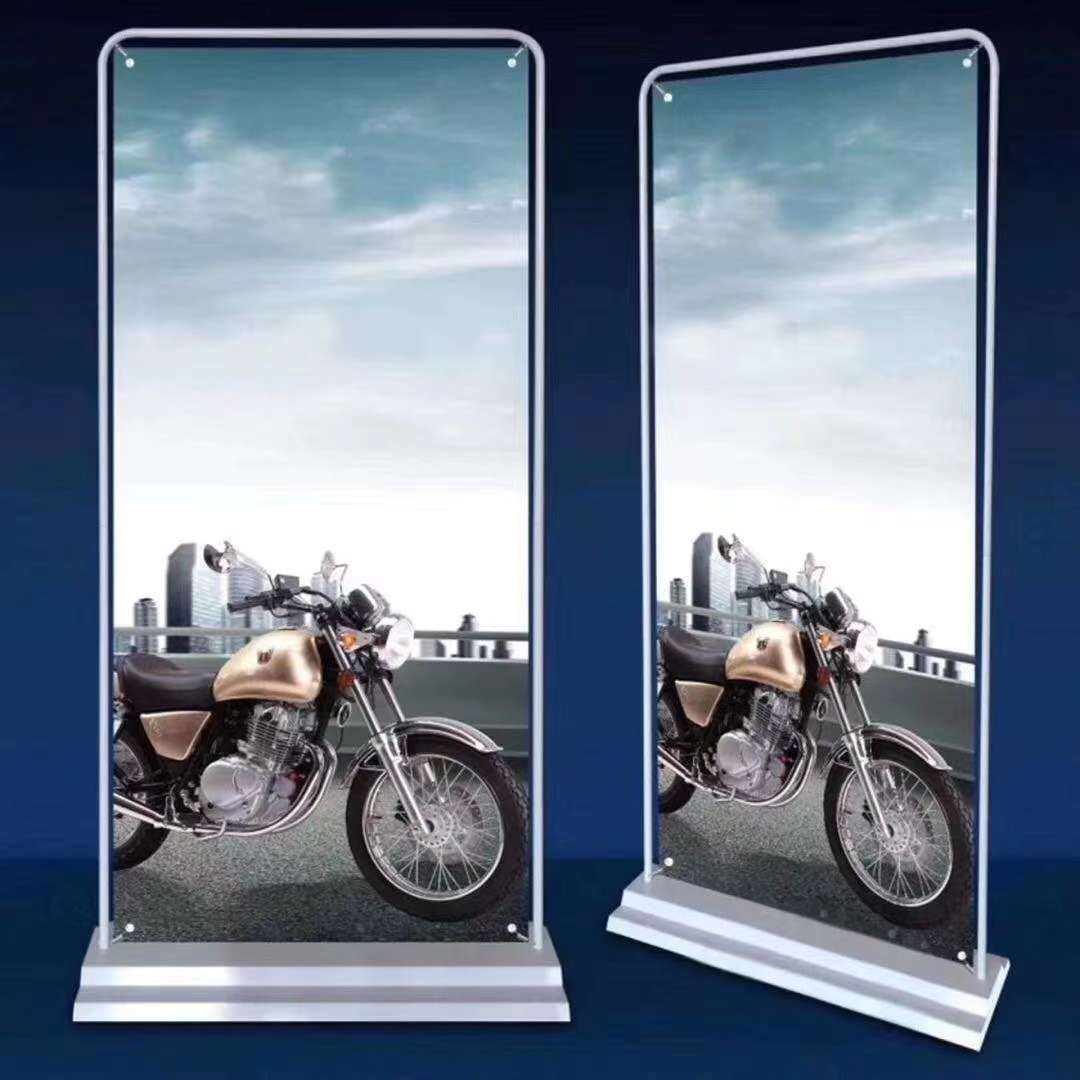 门型架，广告宣传架，广告架，婚庆用品