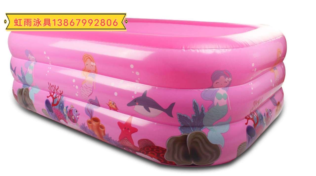 Home mini pool