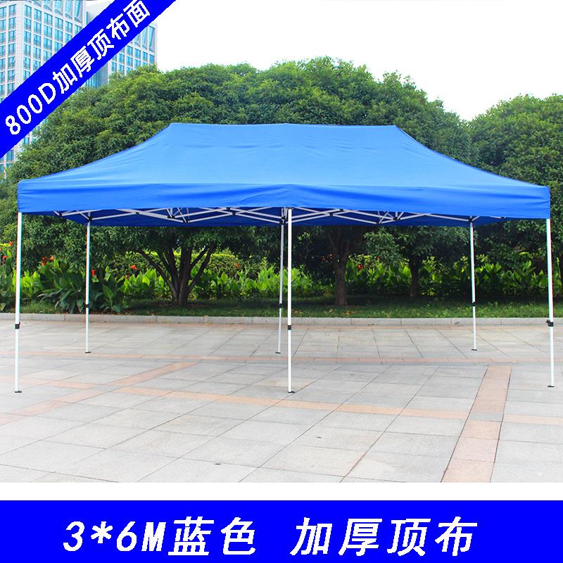 Outdoor advertising tents, folding and retractable canopies, mesh tents, four-legged tents, umbrellas, 3*3 meters, printed logos Application Scenario