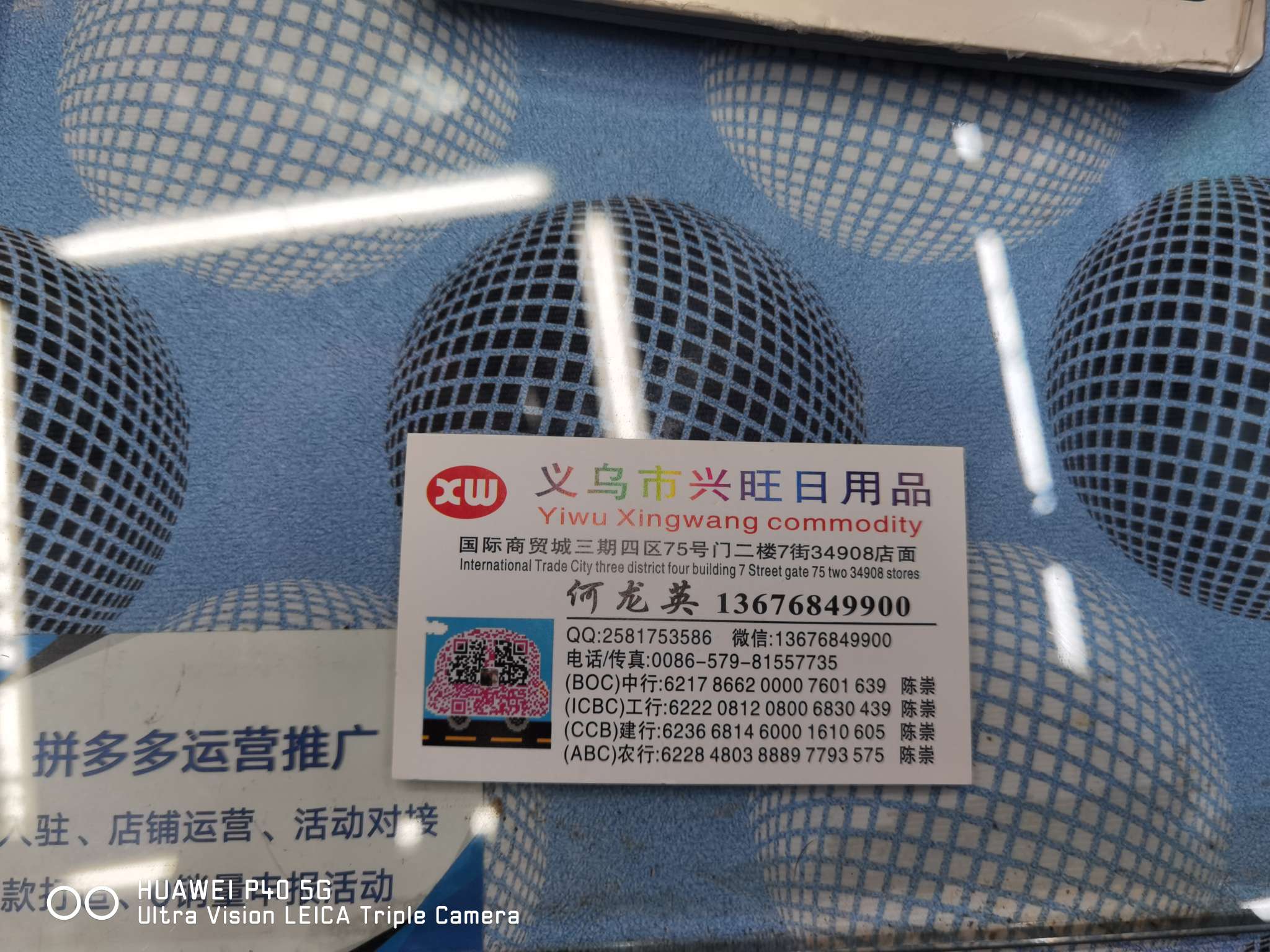 多层鞋架/暖宝宝/立式亚克力展示柜/烘鞋器/展示柜塑料细节图