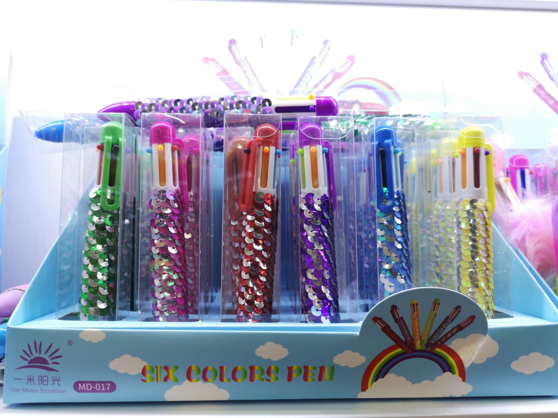 六色工艺圆珠笔