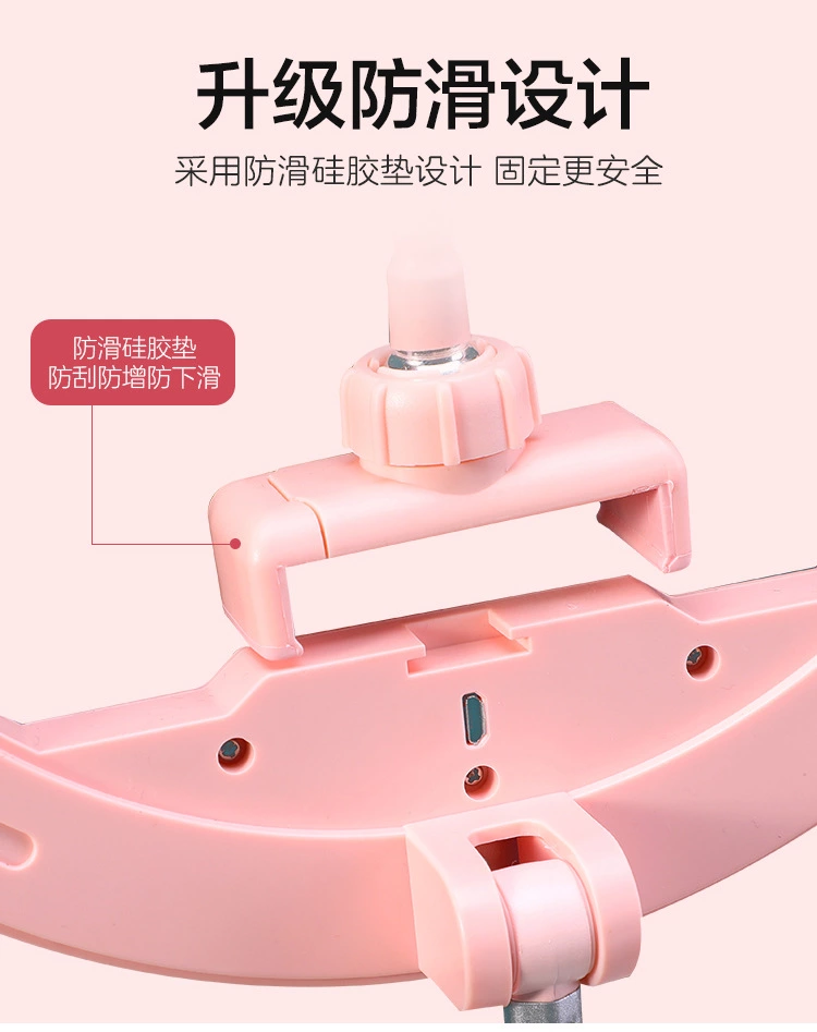 G2 Internet Celebrity Live Streaming Stand, fill Light, all-in-one foldable portable ring-shaped desktop, beauty selfie undefined